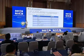 激发“小微”力量 成都着力强化中小企业服务体系图片