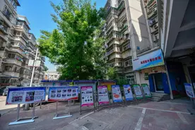 新华全媒+丨切勿打开，这是“潘毒拉”魔盒图片