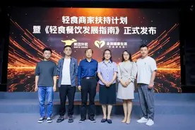美团外卖发布轻食商家扶持计划图片