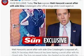 英国卫生大臣被曝与女助手有“婚外情”，还被放出“热吻照”……图片