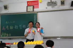 学生考出好成绩，班主任兑现“双飞7日游”承诺，师娘给每个孩子煮过茶叶蛋图片