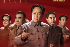 看戏｜集结超百位实力派演员  电视剧《大决战》再现解放战争史诗图片