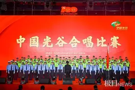 光谷红歌会共庆建党百年，9岁小歌手领唱《歌唱祖国》图片