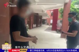 黄子锋：争分夺秒与病毒赛跑 不放过每个流调细节视频封面