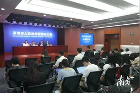 深圳已累计停飞7条航线，8个入境客运航班图片