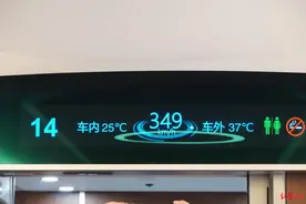 乘坐京沪高铁首日上线开行的复兴号智能动车组是什么体验？细节拉满图片