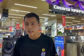 昆明人 每人可领取500元消费补贴券图片