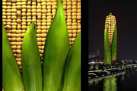 全球连线 | 郑州光影秀献礼建党百年  大量光影打卡点将逐步点亮视频封面