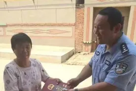 房产住址与户籍登记不一样咋办？章丘民警：别急我来办图片