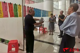 南靖举办大型灯谜展猜活动图片