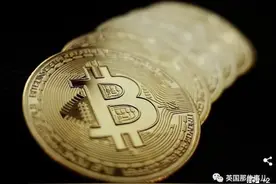 史上最大比特币诈骗案！两个20出头的年轻人，轻松卷走36亿美金图片