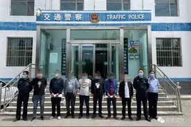 青海这7人被逮捕图片