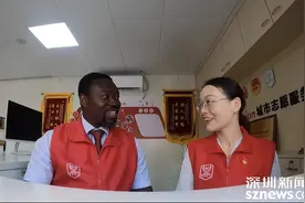 身边的你（双语版）｜深圳首位外籍志愿者Francis和他的同行者图片