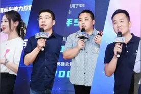 河南百名房产抖音达人云集郑州  解锁营销“星”力量图片