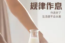 难走的都是上坡路，但坚持走下去，每一步都算数图片