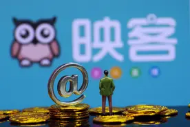 谁还在用映客？图片
