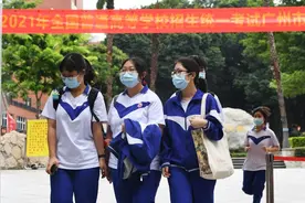 第2眼丨今天开始填报志愿！广东高校近三年投档分及最低排位汇总来了图片