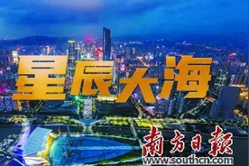 每个人都有自己的“星辰大海”图片