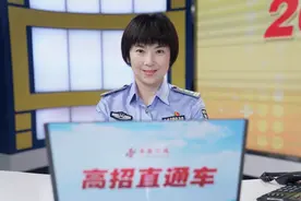 安徽警官职业学院：提前批次今年增加42人 想冲刺的考生有希望图片