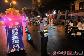 雷霆出击！南宁警方出动大批警力，严查这些行为图片