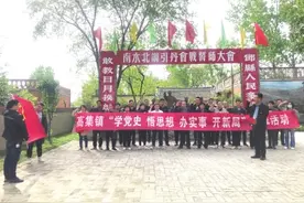 南阳篇丨邓州 厚植穰原沃土 勇于开局破圈图片