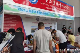 山东商业职业技术学院：“3+2”专本贯通专业400分左右图片