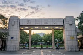 实时更新 | 你的考分能报什么学校？省内高校预估线出炉，点击查看填报攻略图片