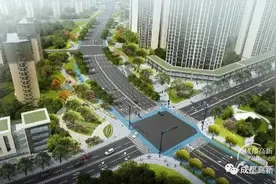 7月底，高新区中和片区将大变样图片