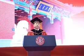 坚定信仰，勇往直前——上海交大校长林忠钦在2021年本科生毕业典礼上的演讲图片