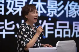 影像表达思考，青岛电影学院毕业大展举行图片
