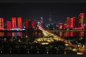 视频丨惊艳上新！长沙“一江两岸”夜景点亮星城图片