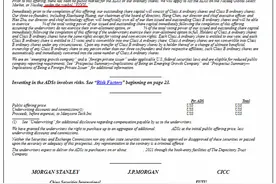 三个大男孩杭州小阁楼里捣鼓出来的公司，正在冲击全球3D云设计第一股图片