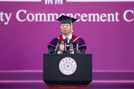 校长邱勇在2021年研究生毕业典礼上的讲话 | 乘势而上，鲲鹏击浪从兹始图片