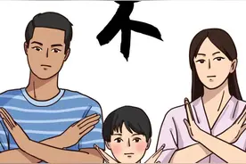 揪心！一名80后缉毒警察自述卧底故事，大长图看完缉毒警察的工作细节图片