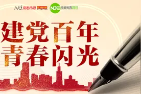 建党百年征文：参观渣滓洞感悟《红岩》精神 传承红色基因图片