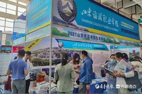 山东旅游职业学院计划招生3450人，山东考生320分可报考图片