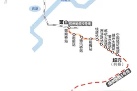 绍兴轨道交通1号线（柯桥段）6月28日上午开通！从西湖坐地铁到鉴湖只需6元图片