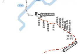 绍兴轨道交通1号线（柯桥段）6月28日上午开通！从西湖坐地铁到鉴湖只需6元图片