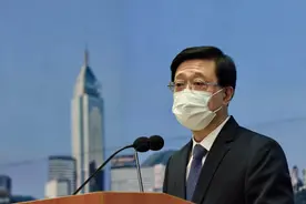 新任香港政务司司长李家超：国家安全是头等大事，会利用每个机会去做国家安全教育图片