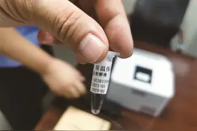 “新科技”让毒品无所遁形 不断提升禁毒战斗力图片