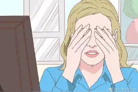 眼皮跳动需要处理吗？图片