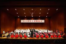 神户中华同文学校校长张述洲：中文教育助力华侨华人发展图片