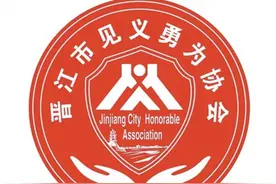 勇斗持刀歹徒 救人于水深火热图片