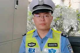 南京三种电动自行车号牌，你都了解吗？视频封面