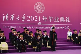 清华大学8000余名研究生今日毕业图片