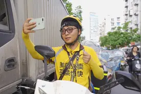 小哥一年间 | 90后骑手林刘峰：从“还债青年”到5万粉丝的UP主，还要开一个工作室图片