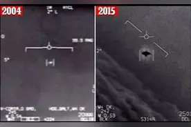美国公布UFO调查报告：多数无法解释，但不排除外星飞船图片