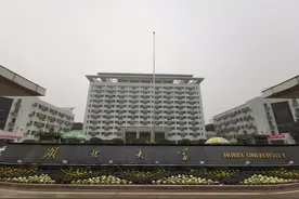 全国招5108人，这些知名专业供你选，爬树也能得学分，快来湖北大学上学图片