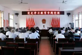 县委常委、组织部长李星华为中港镇党员干部讲党史专题党课图片