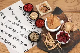 早晨眼睛肿，重在调理肾图片